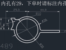 产品489