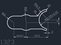 产品1323