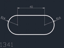 产品1341