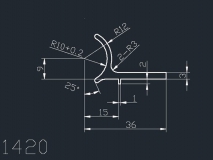 产品1420