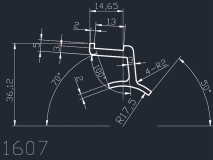 产品1607
