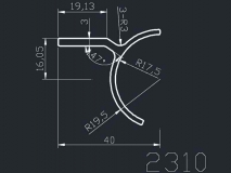 产品2310