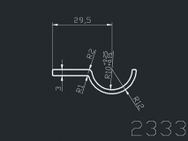 产品2333