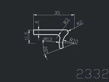 产品2332