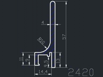 产品2420