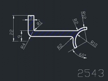 产品2543