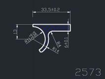 产品2573