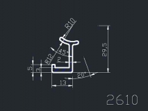 产品2610