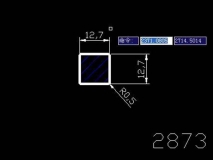 产品2873