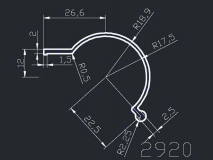 产品2920