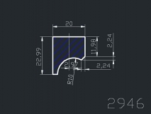 产品2945