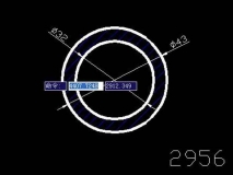 产品2956