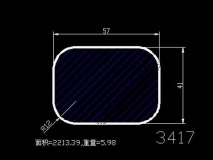 产品3417