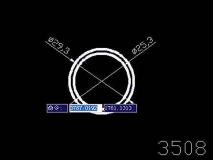 产品3508
