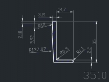产品3510