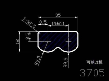 产品3705