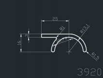 产品3920