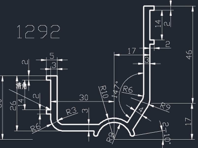 产品1292