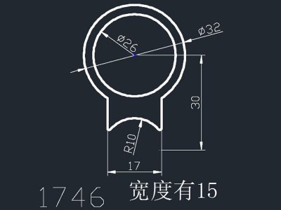 产品1746