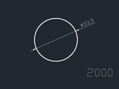 产品2000