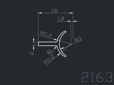 产品2163