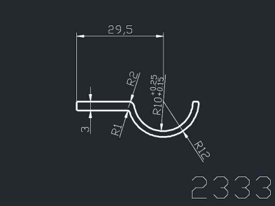 产品2333