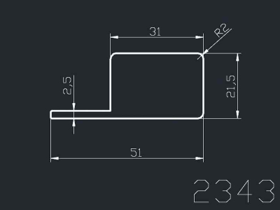 产品2343