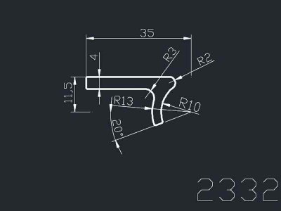 产品2332