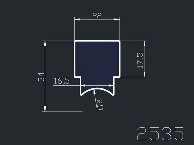 产品2535