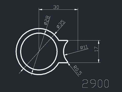 产品2900