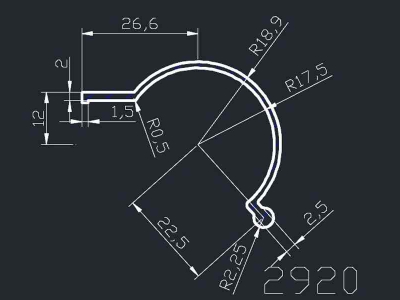 产品2920