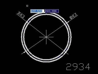 产品2934