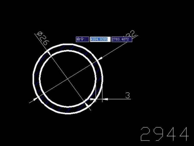 产品2944
