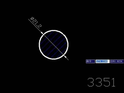 产品3351