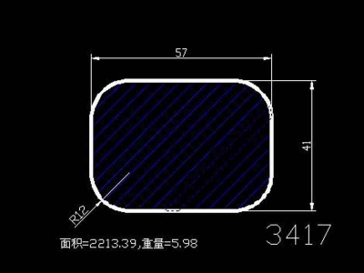 产品3417