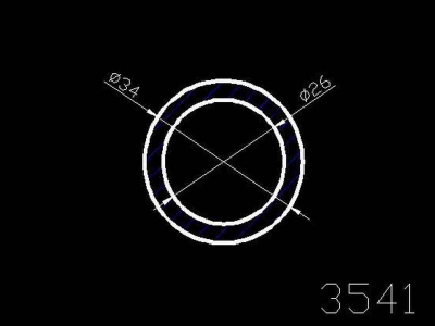 产品3541