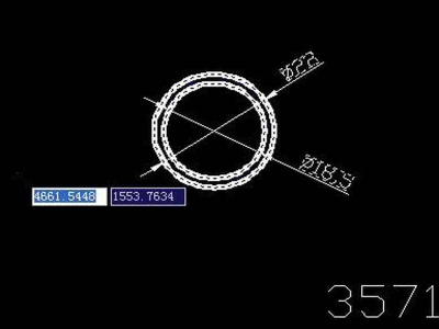 产品3571
