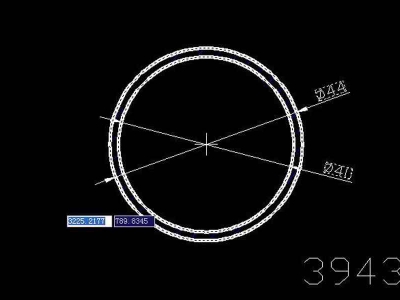 产品3943